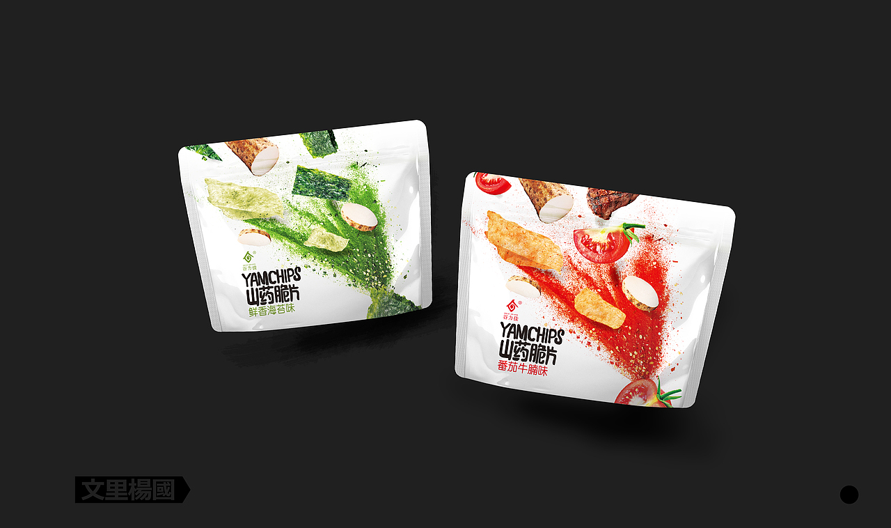 谷力佳山药脆片--文里杨国品牌设计项目