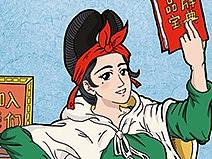 公司招聘海报（个人主页-ZMjc5MjE0Njg=） - 商业插画 - 站酷设计师滑湿菌原创素材 - 站酷ZCOOL