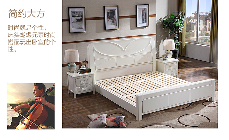 新中式床（图ZMTIxNDc5NTQ0） - 电商 - 站酷设计师千度设计原创素材 - 站酷ZCOOL