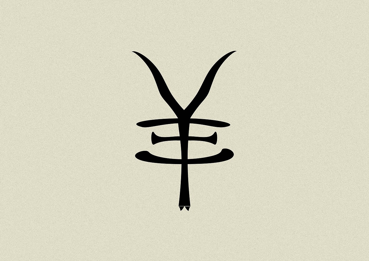 十二生肖字体设计（下）（图ZMTI0MTI5NTI0） - 字体/字形 - 站酷设计师七澈原创素材 - 站酷ZCOOL