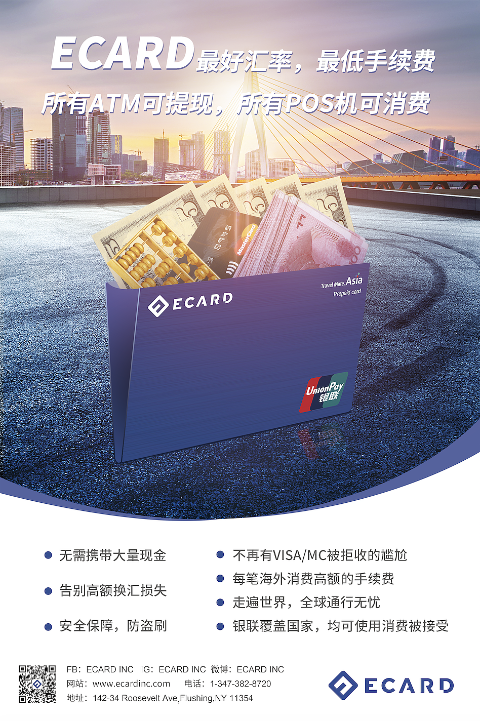 亦卡-海报设计（图ZMTMzMjg2OTUy） - 海报 - 站酷设计师猫九儿原创素材 - 站酷ZCOOL