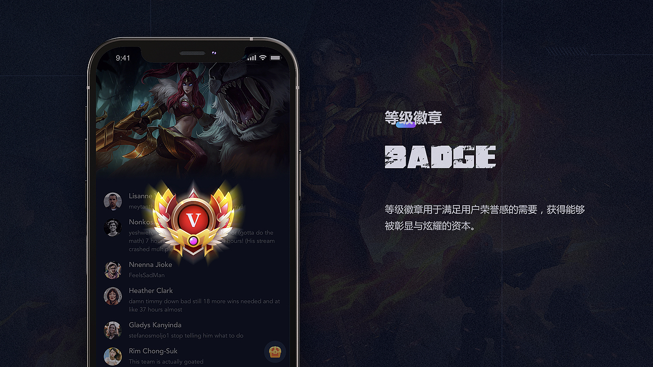 海外游戏直播平台