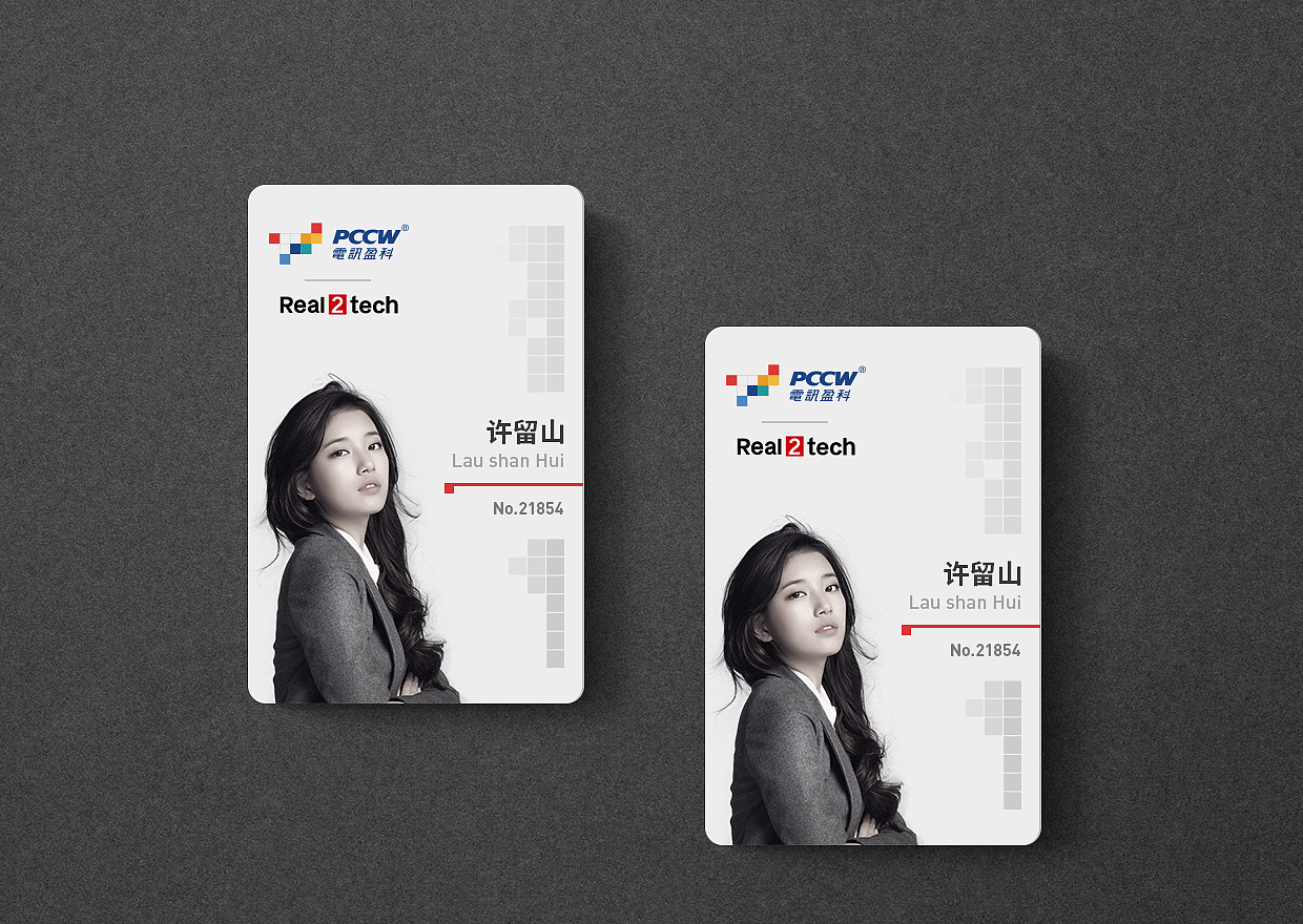 企业工作证 ID card 工牌门卡（图ZNTY4MTY5MDQ=） - 品牌 - 站酷设计师唔关事原创素材 - 站酷ZCOOL