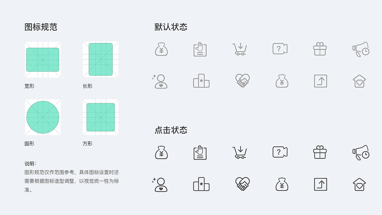 2016-2018我的作品展示（图ZMTI1ODI1MTgw） - APP界面 - 站酷设计师jessicahai原创素材 - 站酷ZCOOL