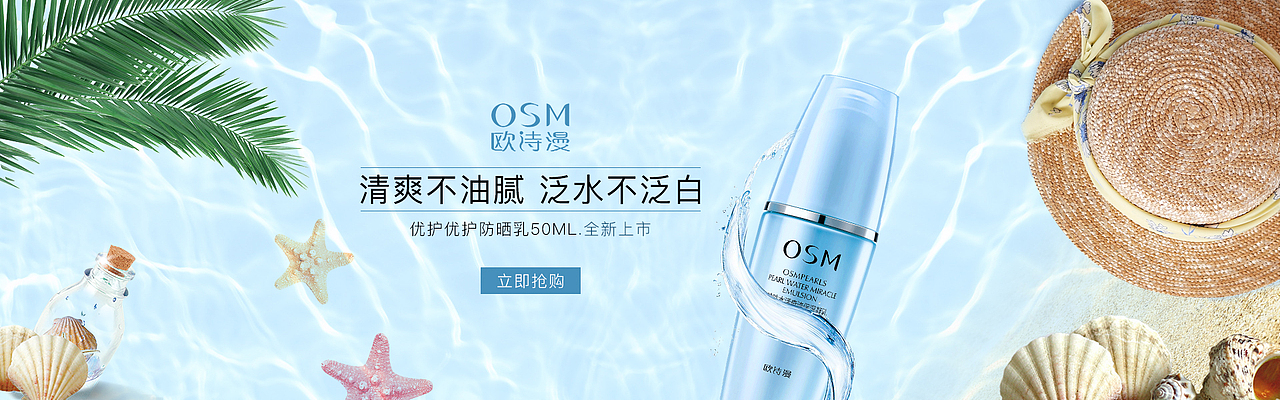 banner（图ZMTU3MDY1MTI0） - 运营设计 - 站酷设计师皮小亮原创素材 - 站酷ZCOOL