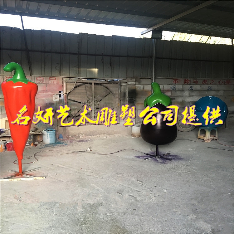 乡村文化建设标识模型之缠绕玻璃钢红辣椒雕塑装饰厂家（图ZMjQ2NjAyMTA0） - 工艺品设计 - 站酷设计师名妍雕塑何总监原创素材 - 站酷ZCOOL