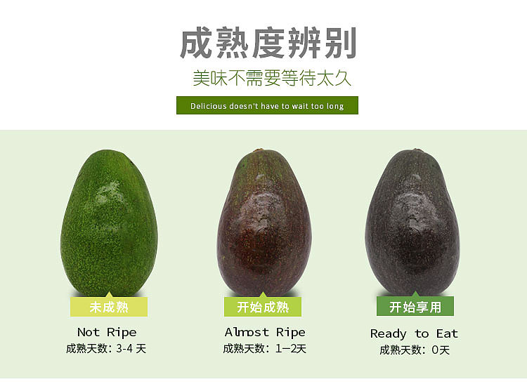 武林 详情页 练习（图ZMTE3NTczNjgw） - 宣传物料 - 站酷设计师邱公城原创素材 - 站酷ZCOOL