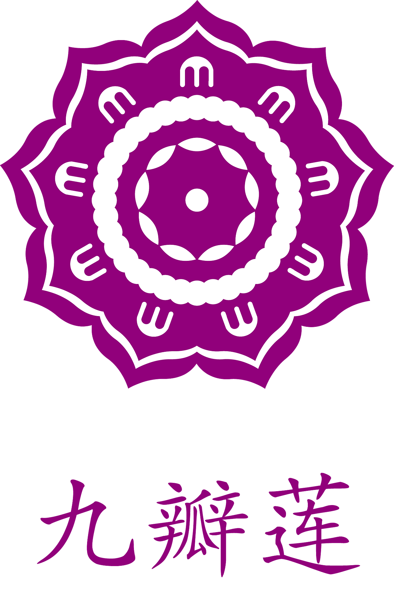 魔道祖师各家辉