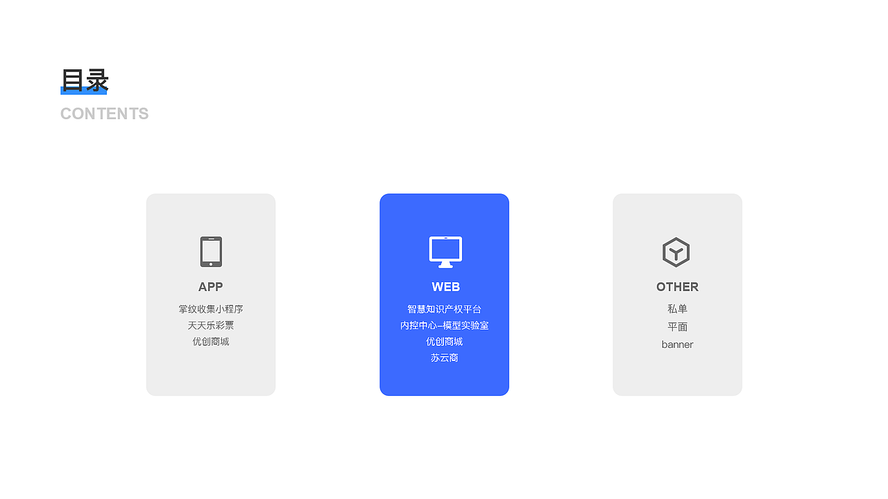 掌纹小程序（图ZMTczNDA1MDUy） - APP界面 - 站酷设计师天道酬勤007原创素材 - 站酷ZCOOL