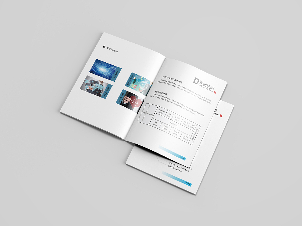 画册（图ZODc5NDcyNzY=） - 其他UI - 站酷设计师踏破磊桥三块石原创素材 - 站酷ZCOOL