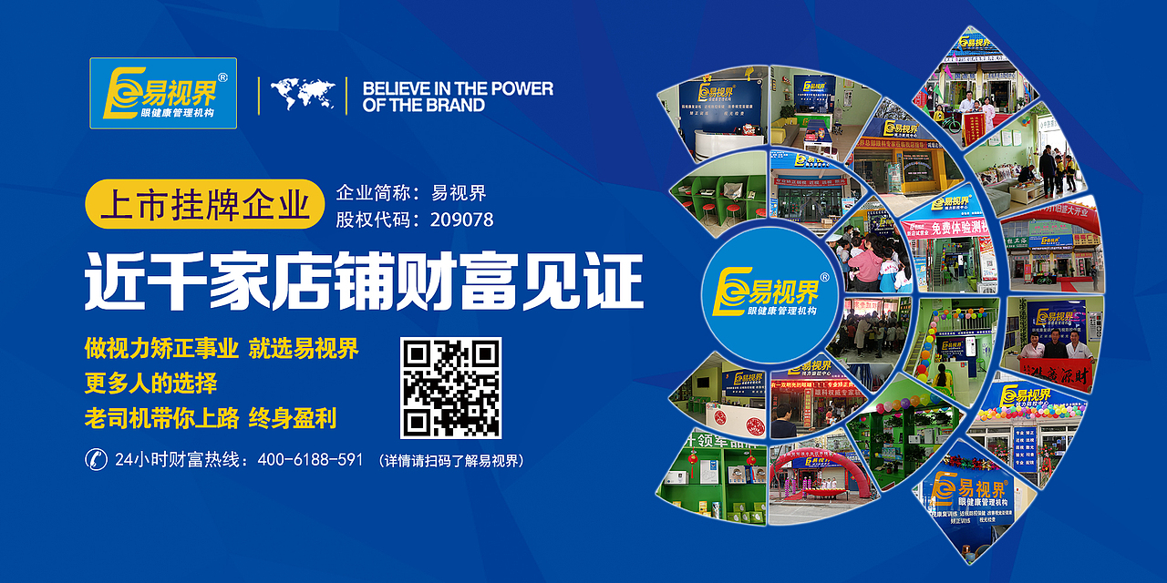 每日一图-7月份（图ZMTI0Nzk0NTky） - 品牌 - 站酷设计师王艳Anna原创素材 - 站酷ZCOOL