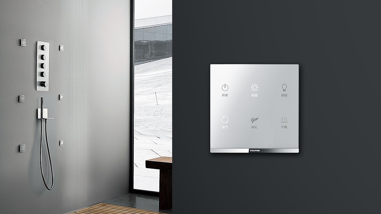 浴暖空调（图ZMTg3NTM4OTQ0） - 生活用品 - 站酷设计师正经的Joker原创素材 - 站酷ZCOOL