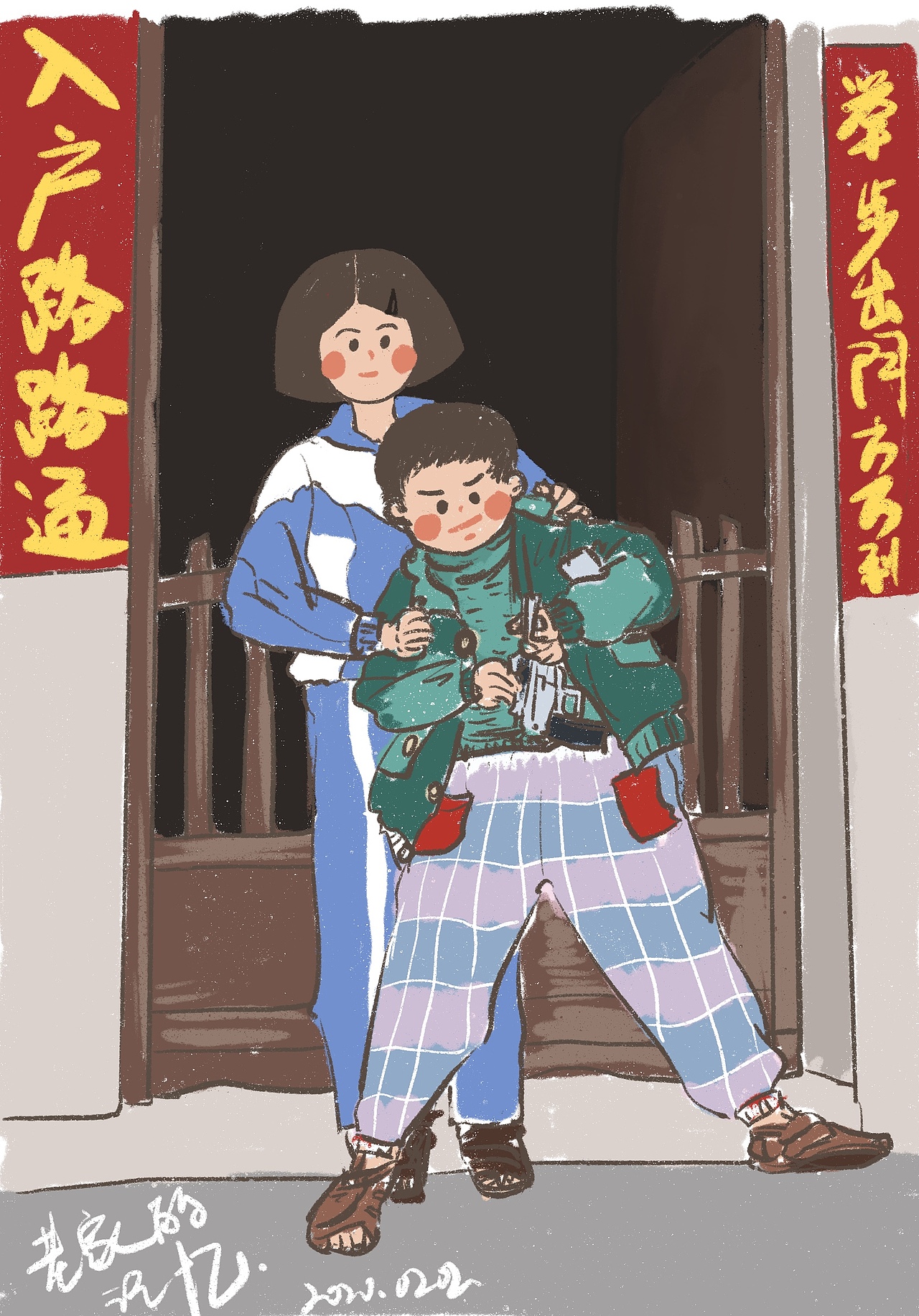 iPad 插画练习（图ZMjE0OTM3MzI4） - 创作习作 - 站酷设计师21号茄子原创素材 - 站酷ZCOOL