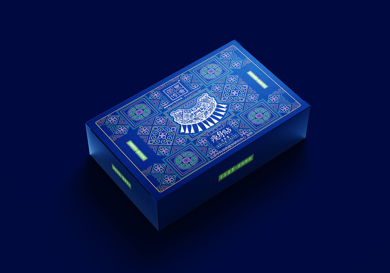 苗皇传奇（图ZMjU0ODUxOTYw） - 包装 - 站酷设计师搁浅你容颜原创素材 - 站酷ZCOOL