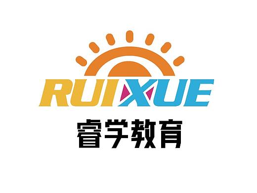 睿學教育-運河上院（個人主頁-ZNTMyNjc3MDA=） - Logo - 站酷設計師寅春樹原創(chuàng)素材 - 站酷ZCOOL