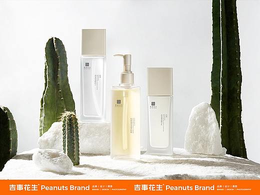 美颜悦目护肤洁面系列丨吉事花生电商摄影