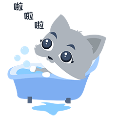 表情包--铲屎管的日常