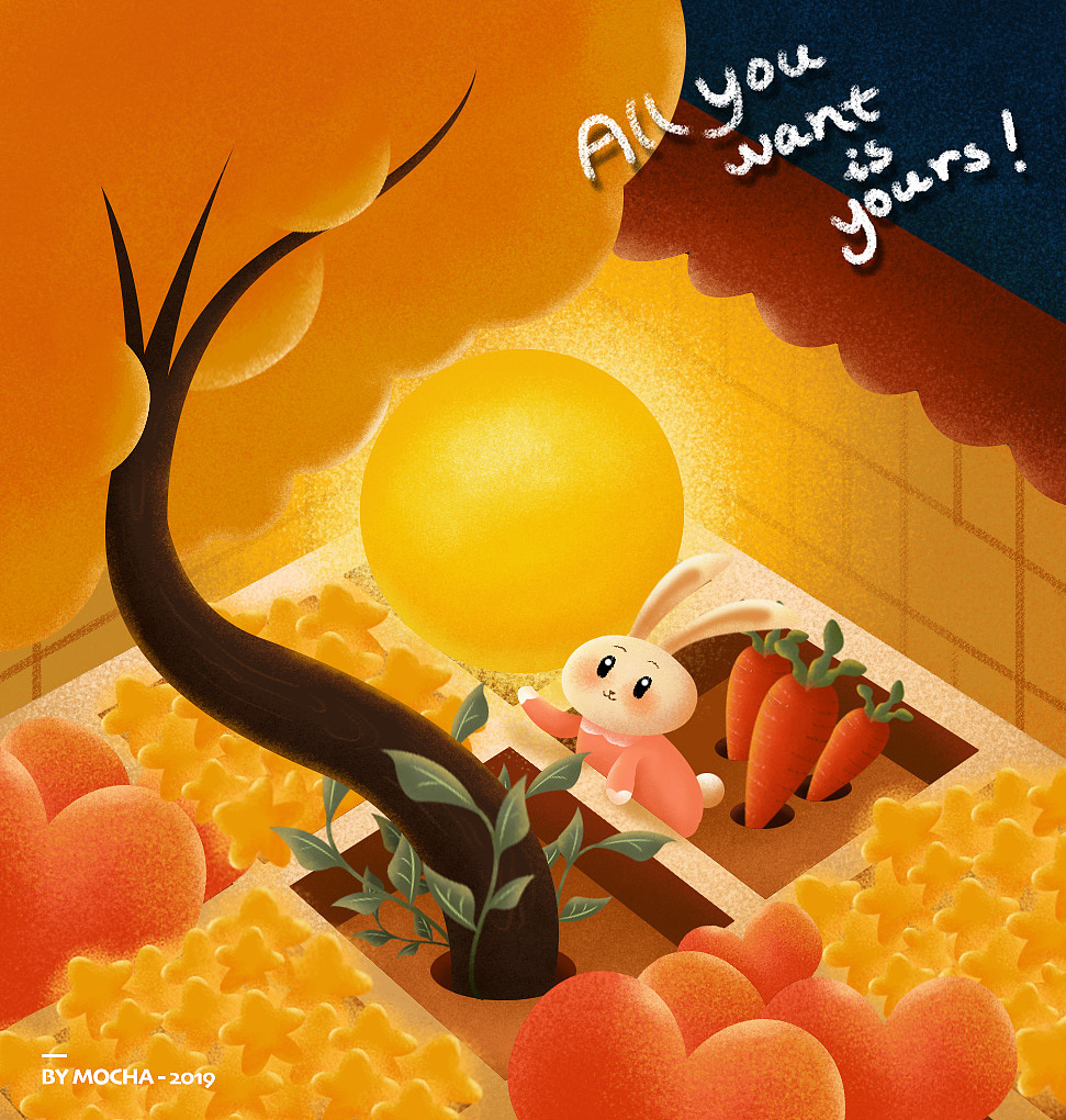 你想要的都给你。（图ZMTcxMzA1NTAw） - 商业插画 - 站酷设计师卡叔叔原创素材 - 站酷ZCOOL