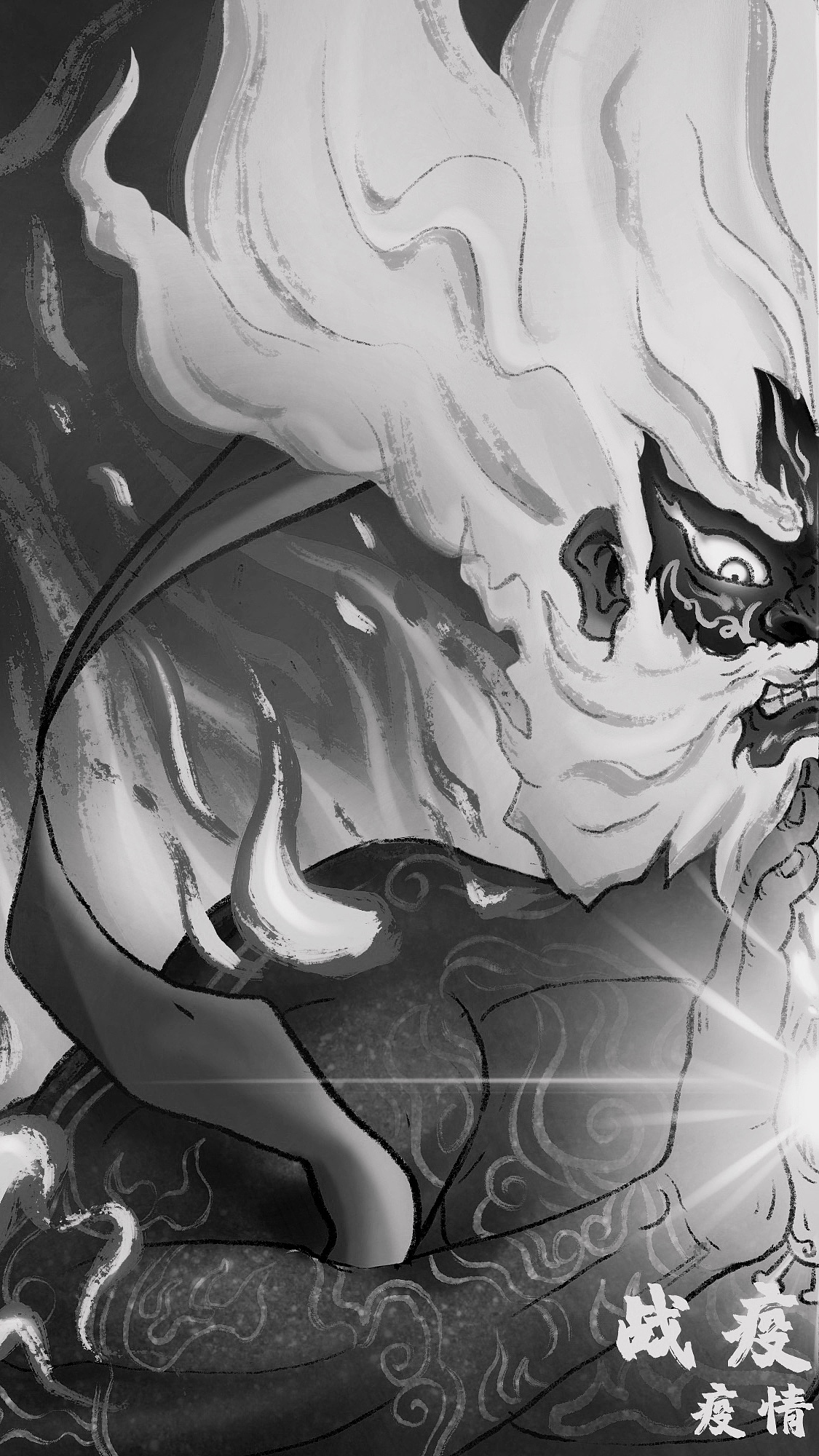 武汉加油!火神雷神助阵!