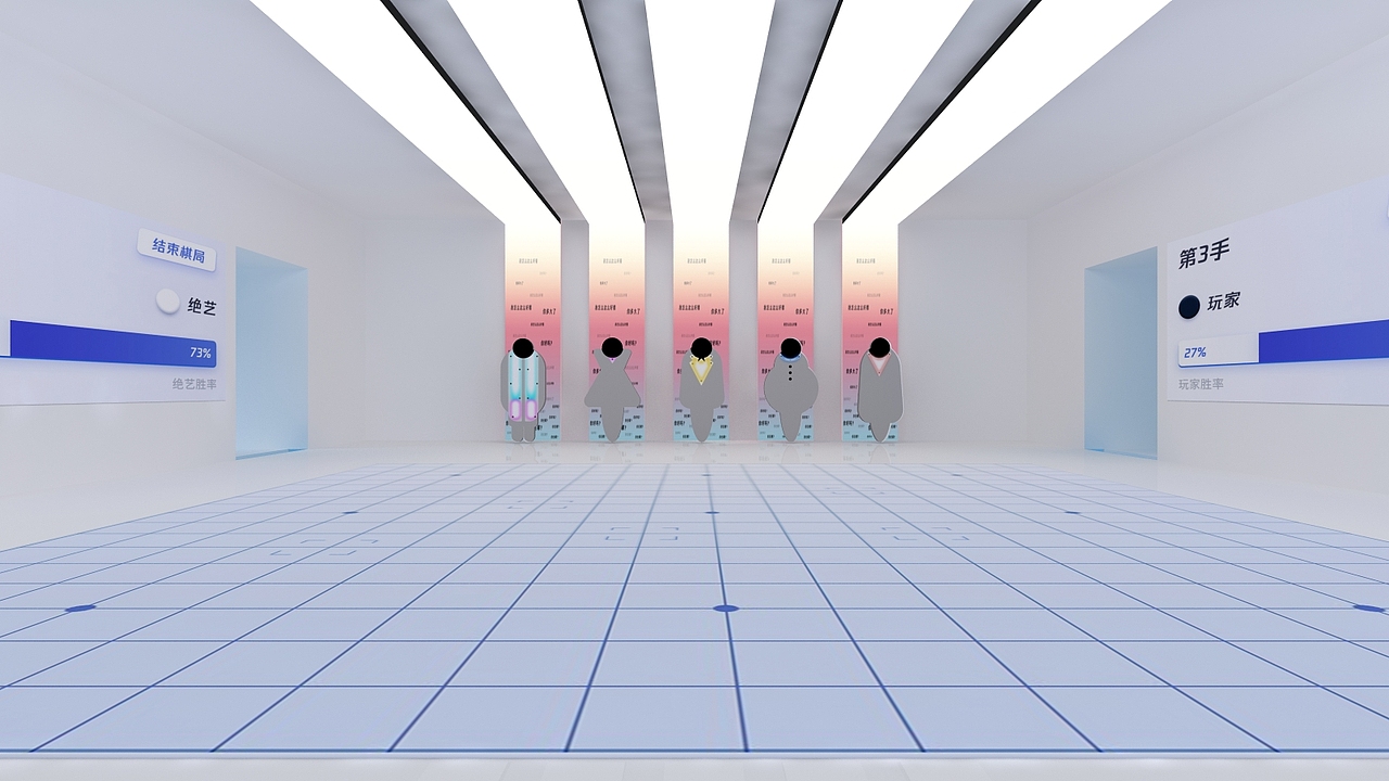 腾讯TDAY第二届（图ZMjI5OTY5NTky） - 其他三维 - 站酷设计师老尼不懂原创素材 - 站酷ZCOOL