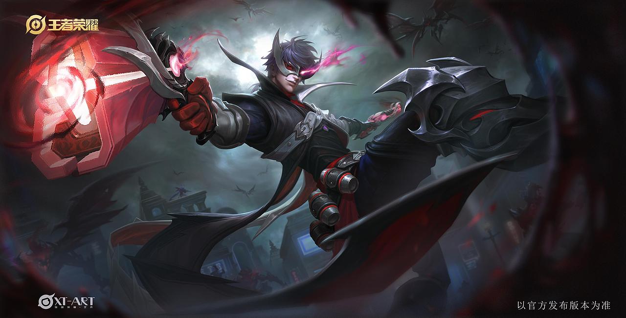 王者荣耀---暗影游猎