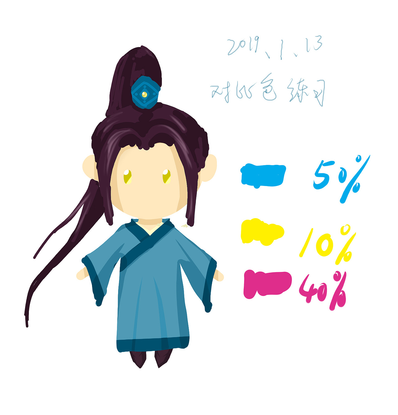 配色练习（图ZMTQ3NjM2Mjk2） - 创作习作 - 站酷设计师芒草Liu原创素材 - 站酷ZCOOL