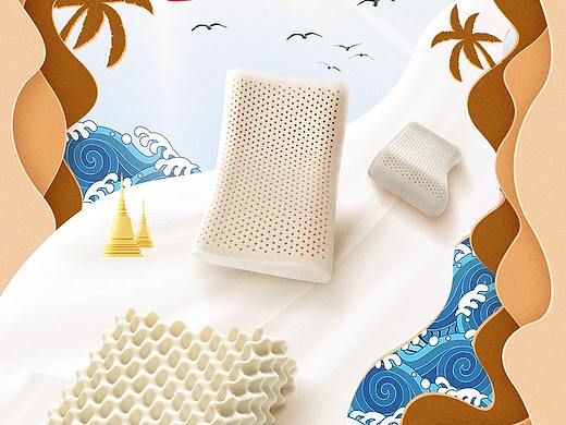 天猫特卖节APP首页