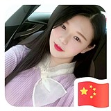 沈雅萱的头像
