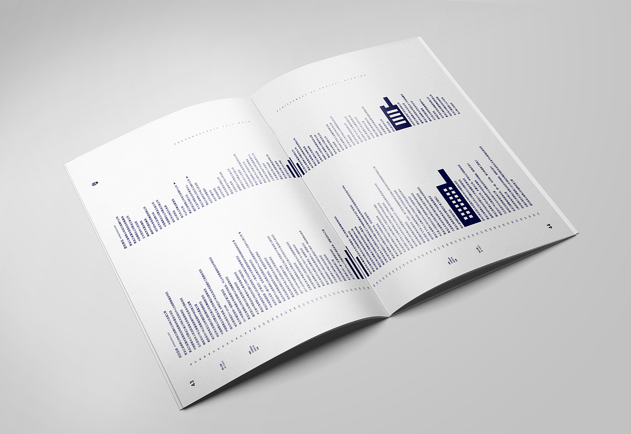 中大国信宣传册设计（图ZOTIzMjA5MTI=） - 书籍/画册 - 站酷设计师镜壹空间原创素材 - 站酷ZCOOL