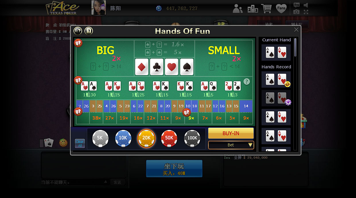 2016（图ZMTU1OTA5ODcy） - APP界面 - 站酷设计师喵了个小鱼干原创素材 - 站酷ZCOOL