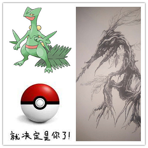 继续上一次的神奇宝贝老画稿~陆续上传（图ZMTYzNDI1Mzg4） - 其他 - 站酷设计师二九一枝花原创素材 - 站酷ZCOOL