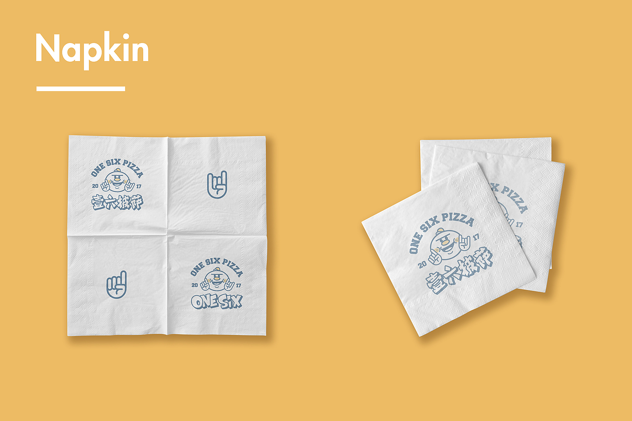 餐饮品牌设计 —— 一六披萨（图ZOTg3NDQwMjA=） - 品牌 - 站酷设计师肥猫王子原创素材 - 站酷ZCOOL