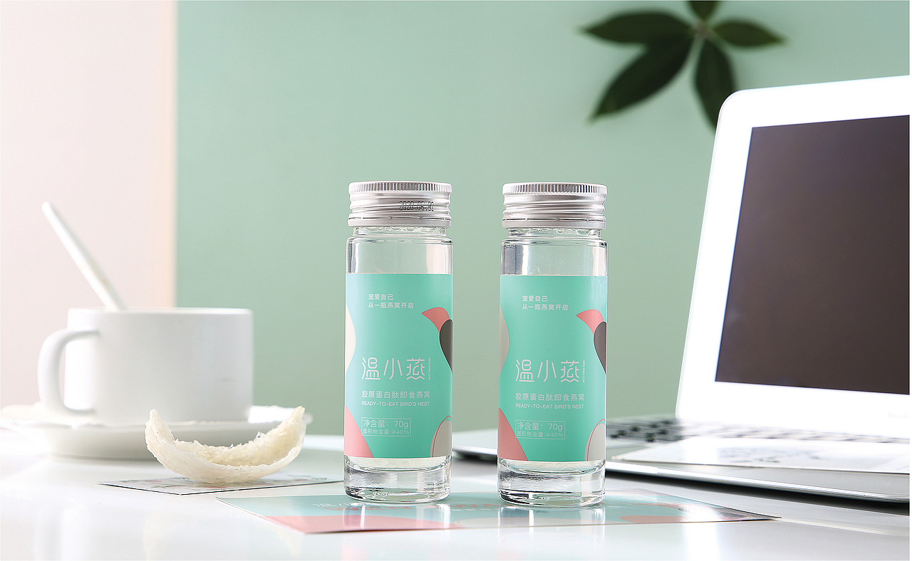 舟品牌 【 温小燕 + 燕窝品牌策划设计全案 】（图ZMjE3MDAxNzIw） - 包装 - 站酷设计师舟品牌原创素材 - 站酷ZCOOL
