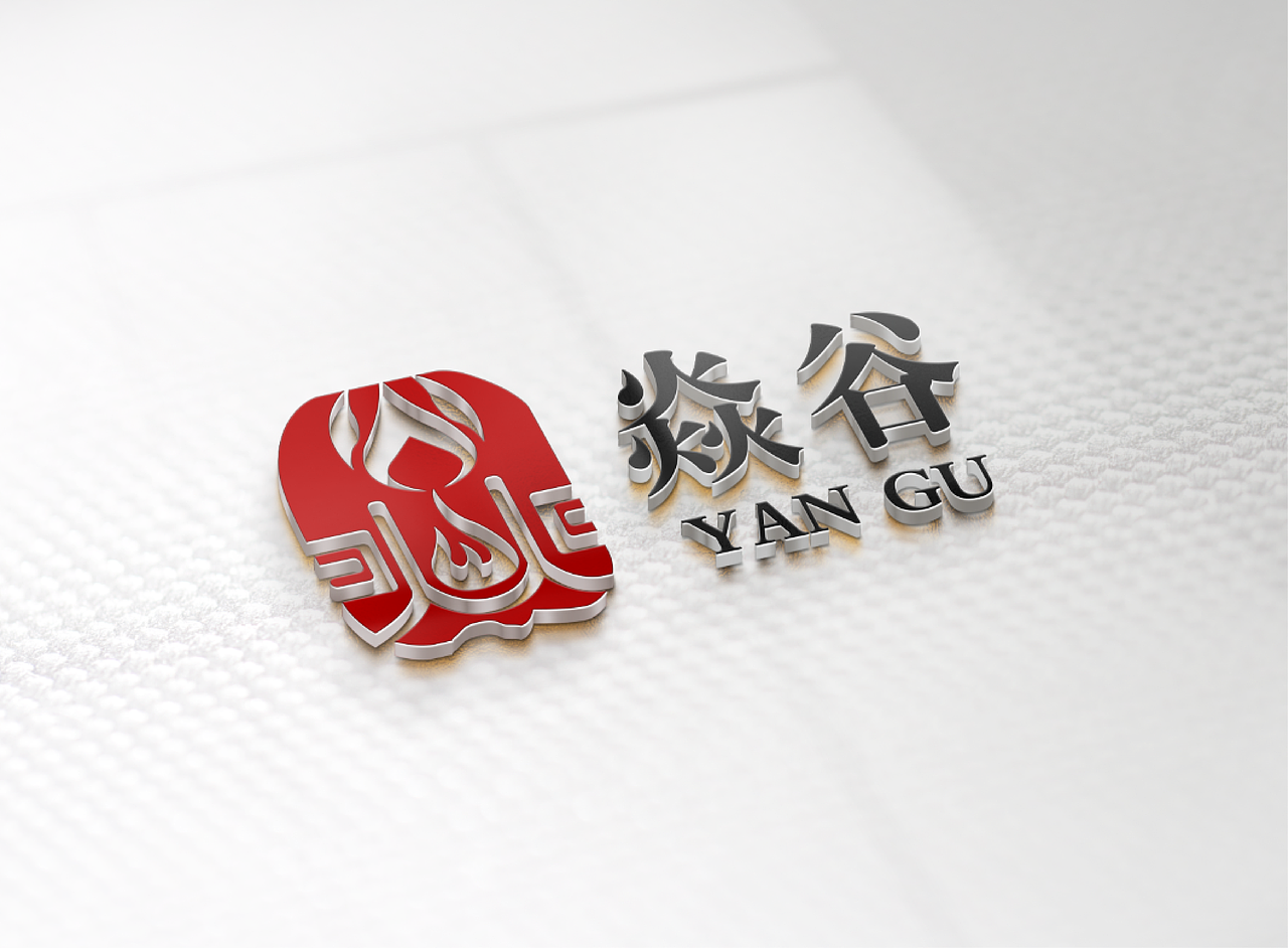 logo（图ZMjMxMDYyMDA0） - 品牌 - 站酷设计师miss视觉原创素材 - 站酷ZCOOL
