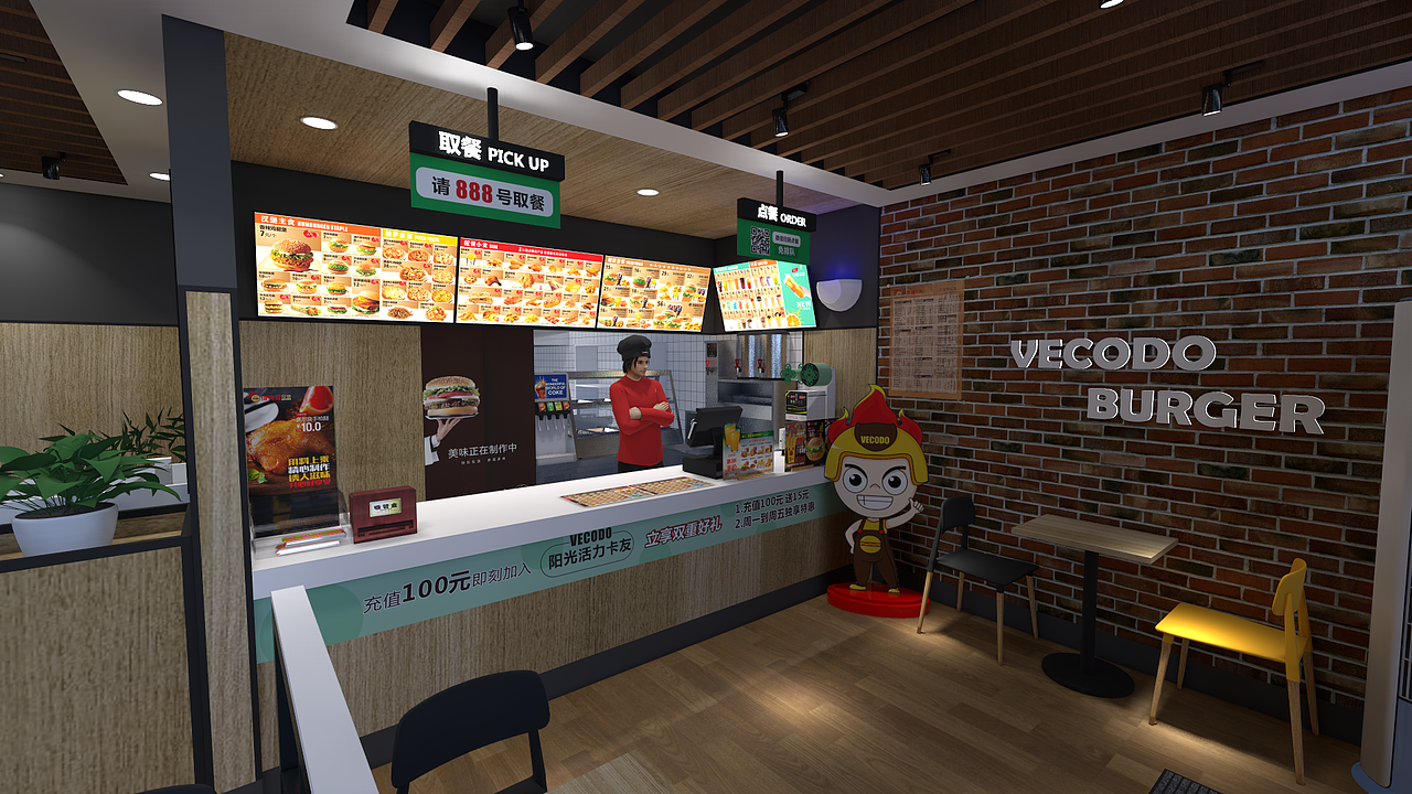 汉堡店装修设计_glendo-站酷zcool