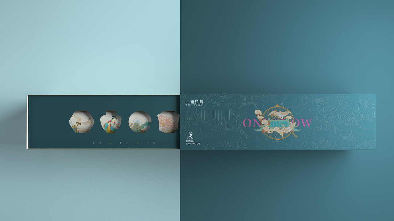 《一涵汴绣》- 品牌设计