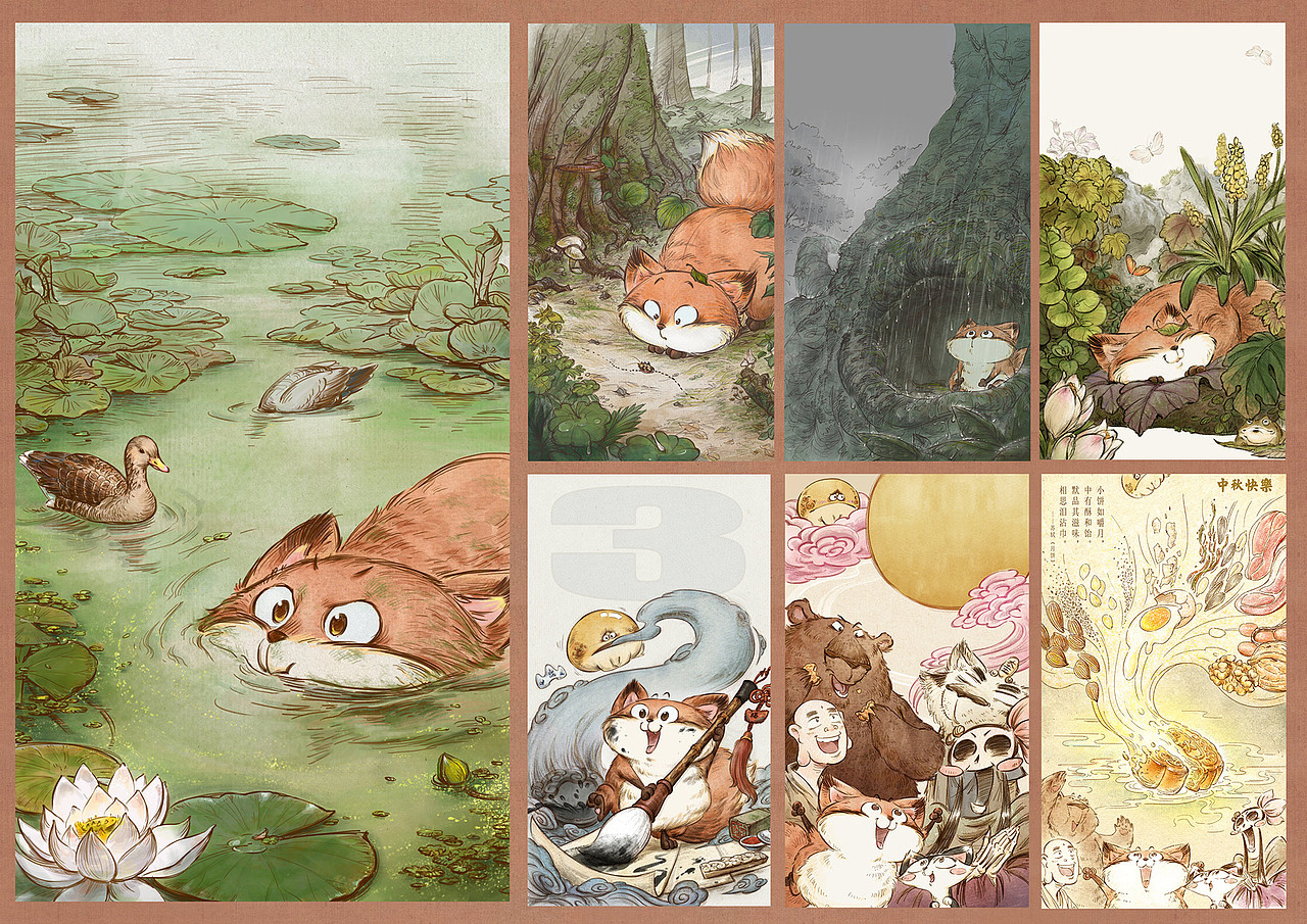 一品芝麻狐-壁紙（圖ZMjUzMjcwMTQ4） - 商業(yè)插畫 - 站酷設(shè)計師東都原創(chuàng)素材 - 站酷ZCOOL