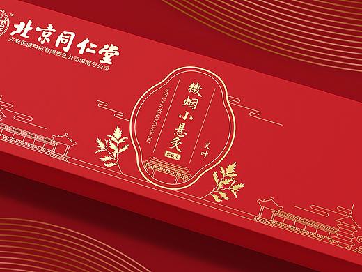 花月诗酒茶 × 北京同仁堂 ｜ 微烟小玄灸新视觉分享