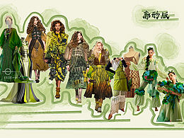 海洋環(huán)保服裝