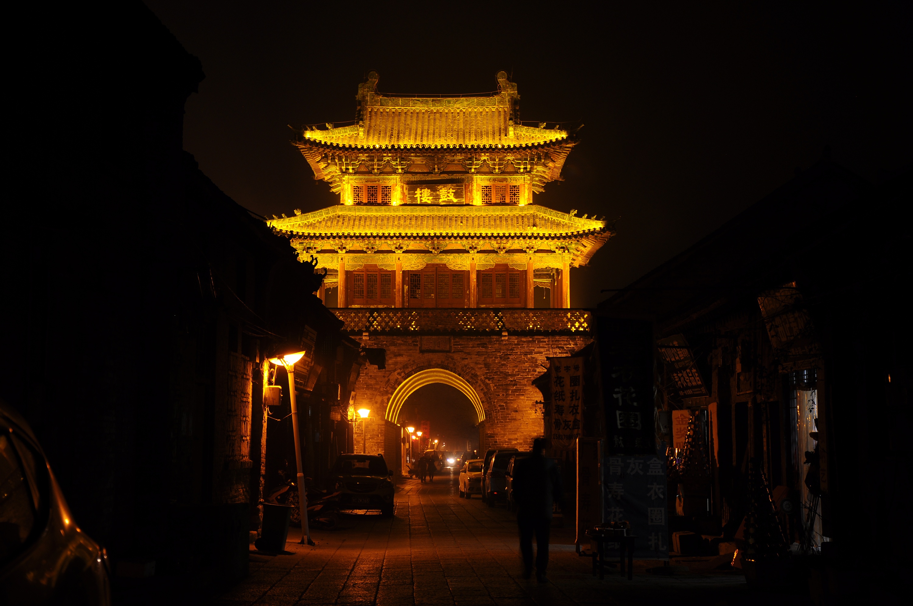 洛阳-古城夜色摄影 |摄影|风光|Rex嘶 - 原创作品 - 站酷 (ZCOOL)
