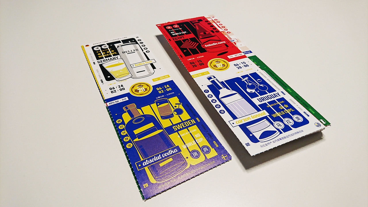 CHEERS · 俄罗斯世界杯小组赛 海报(图ZMTE4MzAyMDI4) - 海报 - 站酷设计师JoseMonart原创素材 - 站酷ZCOOL
