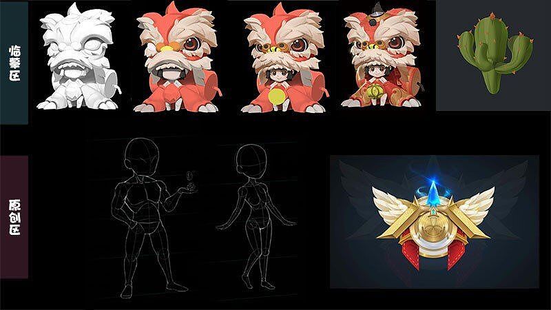 炼触部落9月作品辑（图ZMjAwODA2NDg0） - 艺术插画 - 站酷设计师炼触部落原创素材 - 站酷ZCOOL