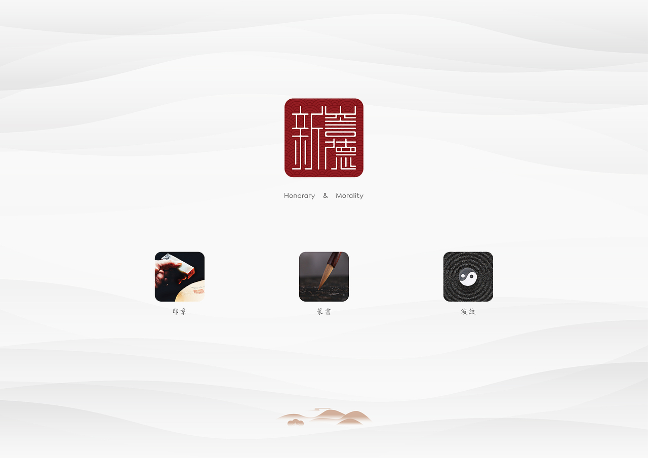 新誉德集团 / 花兰槿系列化妆品（图ZMjA1MzE4NDg0） - Logo - 站酷设计师关爱小动物原创素材 - 站酷ZCOOL