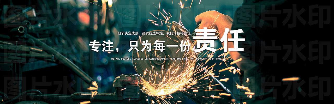 通用banner（图ZMjQzNTY4MzMy） - 海报 - 站酷设计师大图设计模板库原创素材 - 站酷ZCOOL