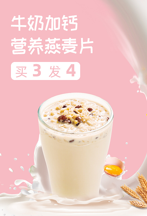 大发华精（图ZMjQ1OTIyOTQ4） - 其他 - 站酷设计师凤缘设计原创素材 - 站酷ZCOOL