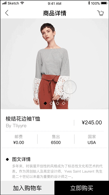 《Y&J》ui界面设计（图ZMTA1MTgwNTA0） - APP界面 - 站酷设计师雷蕾Calm原创素材 - 站酷ZCOOL