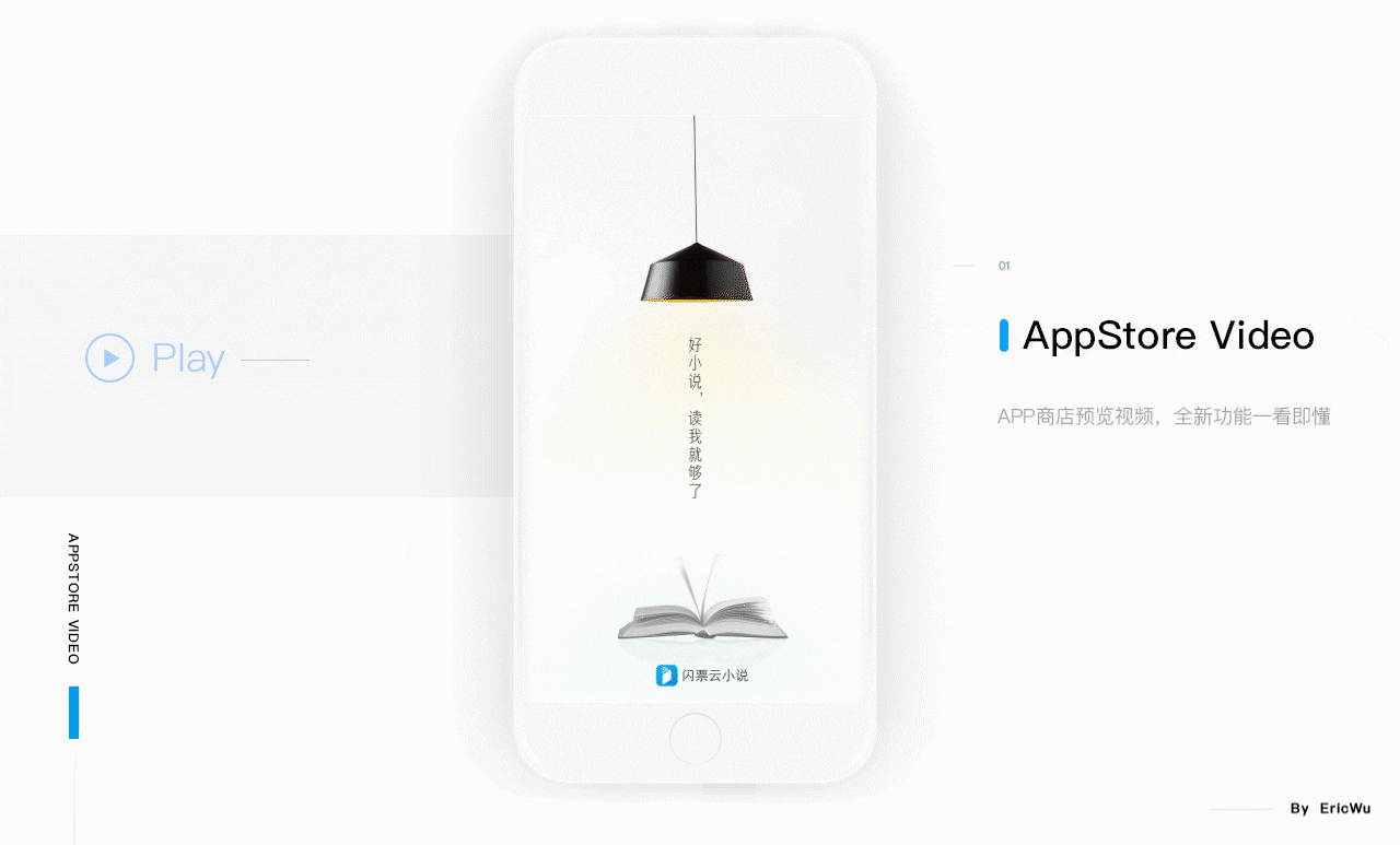 2018年度作品集【精选】