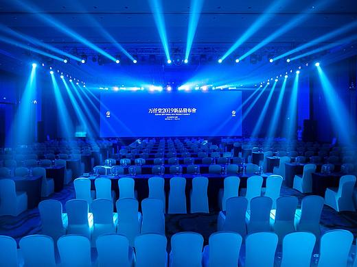 2019万仟堂新品发布会