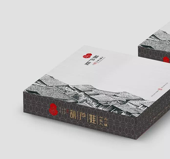 哈尔滨杰夫品牌设计