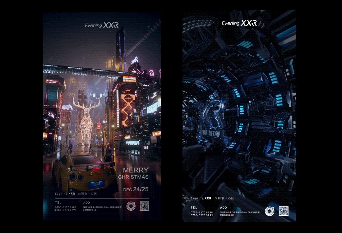 2020 C4D作品合集（图ZMjM5NjMwNTI4） - 其他三维 - 站酷设计师波菠菜原创素材 - 站酷ZCOOL